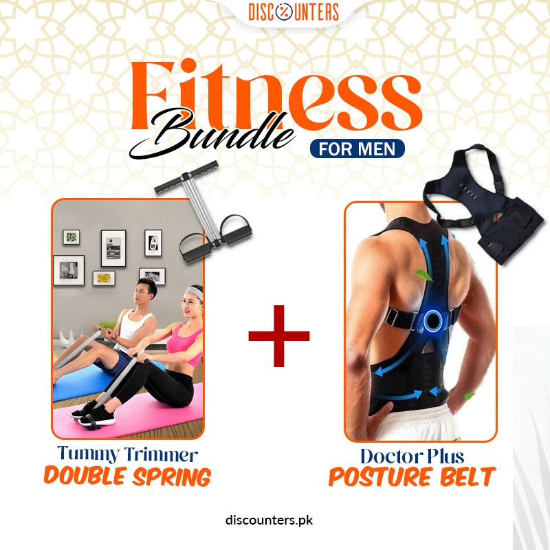 Fitness Bundle Doctor Plus+Tummy Trimmer